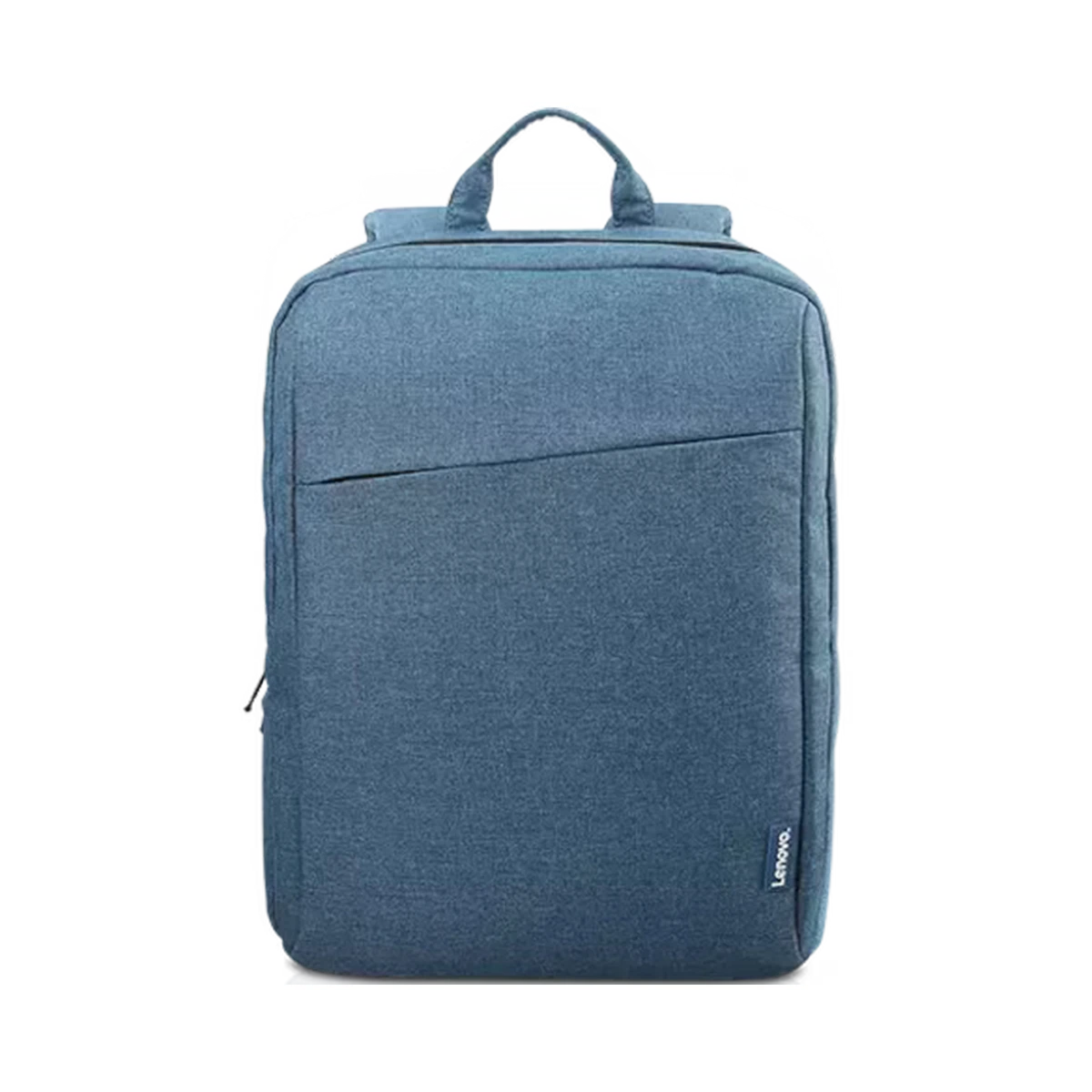 Mochila_lenovo_B210_gris_frente