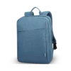 Mochila_lenovo_B210_gris_lado2
