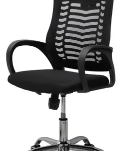 SILLA DIRECTIVA  SOPORTE LUMBAR  ERGONÓMICA JM-108A MESH NEGRO